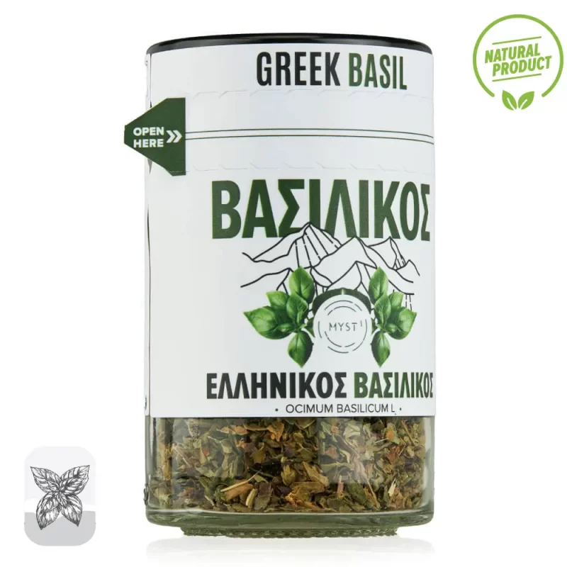 Ελληνικός Βασιλικός - Image 2