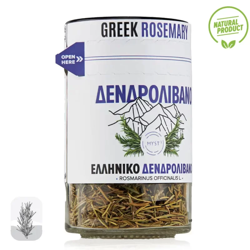 Ελληνικό Δενδρολίβανο – Bild 2