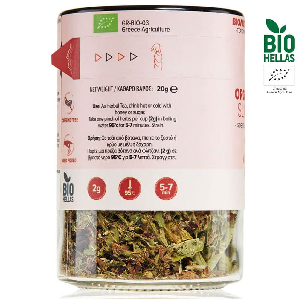 Olympus Organic Herbal Infusion Tea | SLIM - Image 2