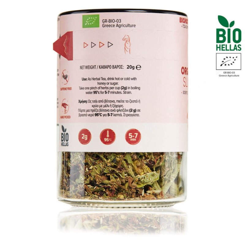 Βιολογικό Μείγμα Βοτάνων Ολύμπου | SLIM & DETOX – Bild 2