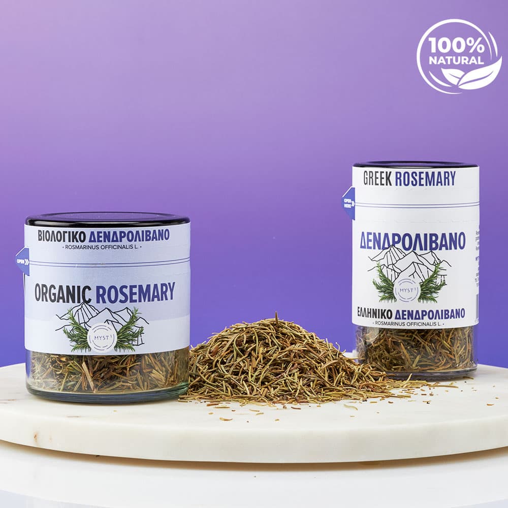 Greek Dry Rosemary - Image 3