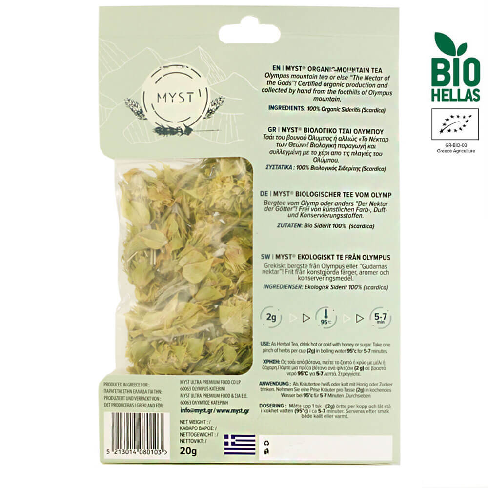 Olympus Organic Mountain Tea Bag| CLASSIC - Image 2
