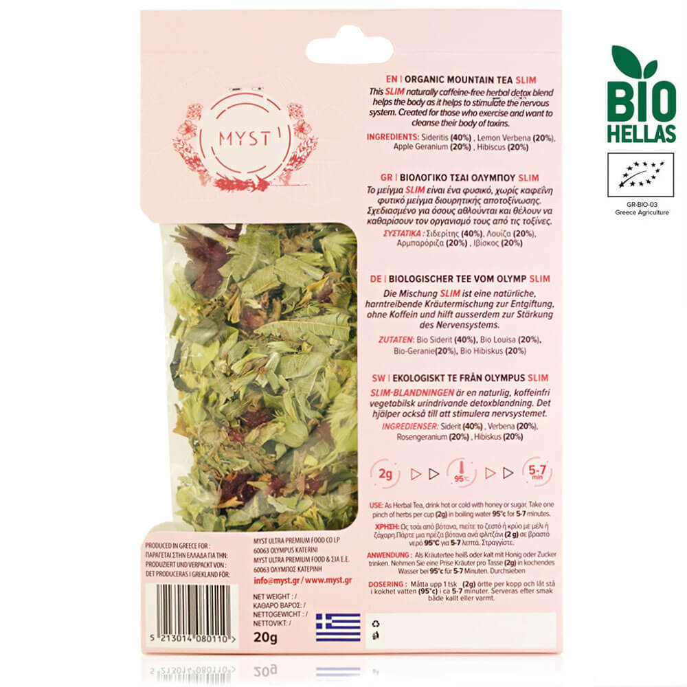 Olympus Organic Herbal Infusion Tea Bag | SLIM - Image 2