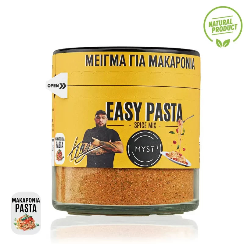 Easy Pasta | Μείγμα για Μακαρόνια απο τον Θ. Δεληγιάννη – Bild 2