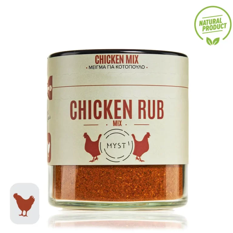 Chicken Rub Mix