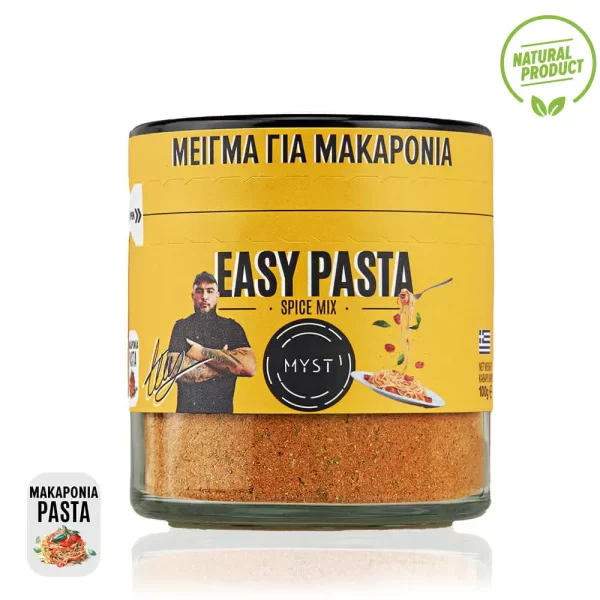 Easy Pasta απο τον Θ. Δεληγιάννη
