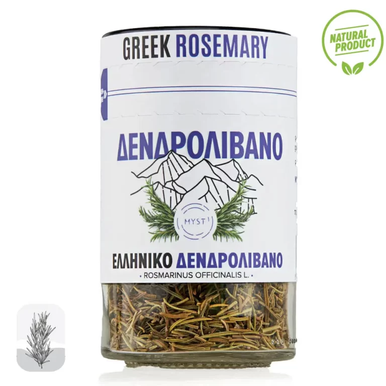 Greek Dry Rosemary