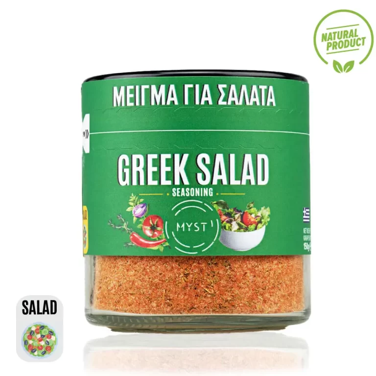 Greek Salad Mix