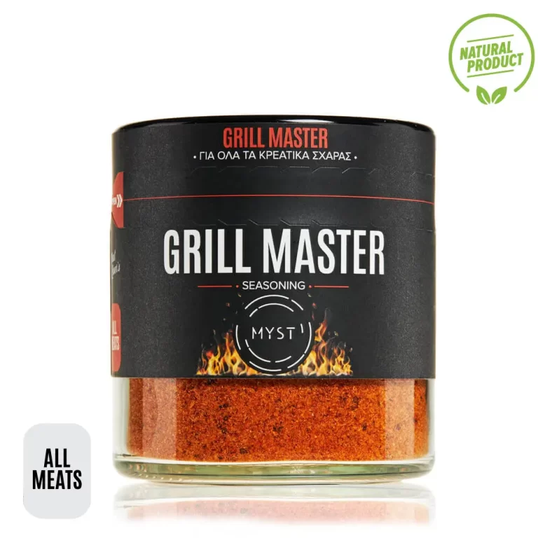 Grill Master Spice Mix