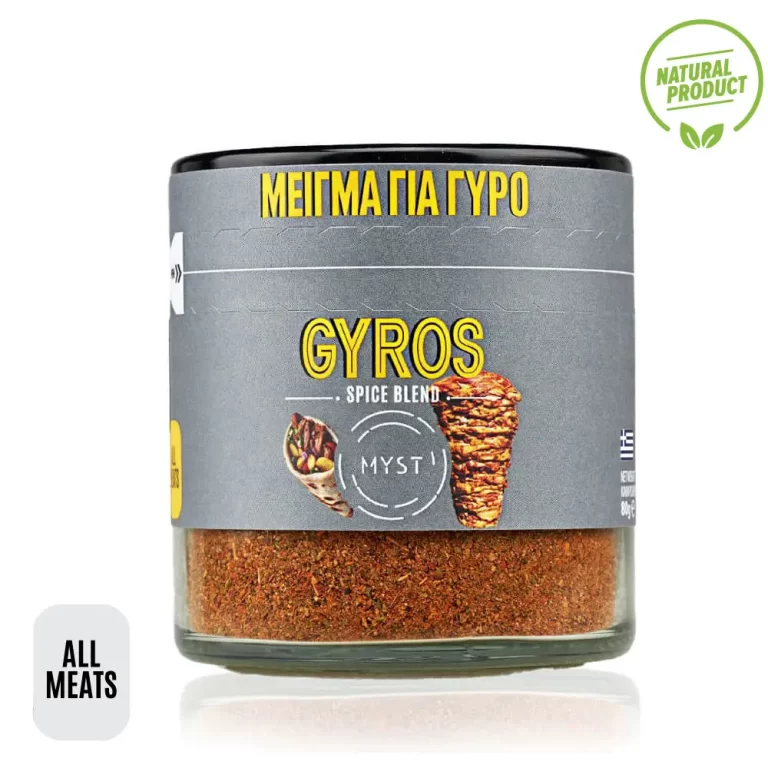 Gyro Spice Blend