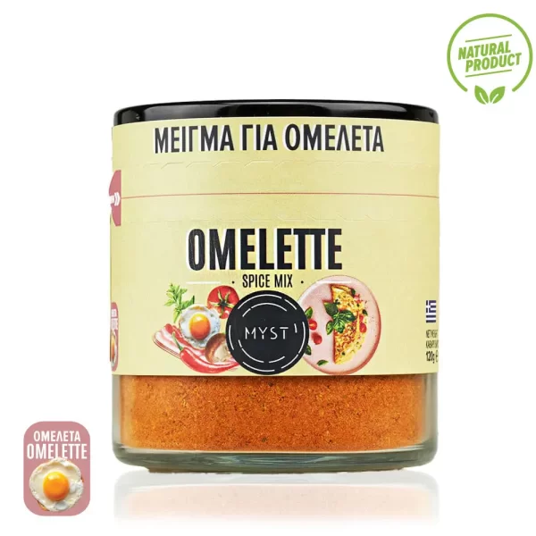 Μείγμα Μπαχαρικών για Ομελέτα