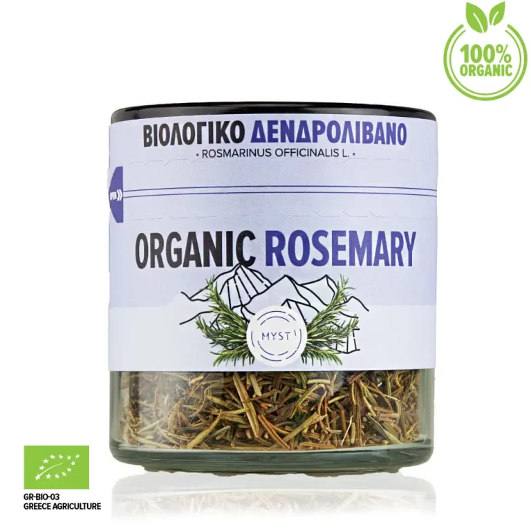 Organic Dry Rosemary Olympus