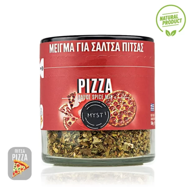 Μείγμα Μπαχαρικών για Σάλτσα Πίτσας