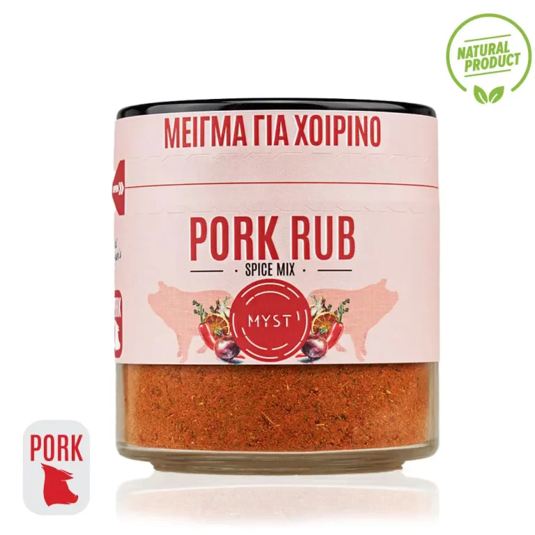 Pork Rub Spice Mix