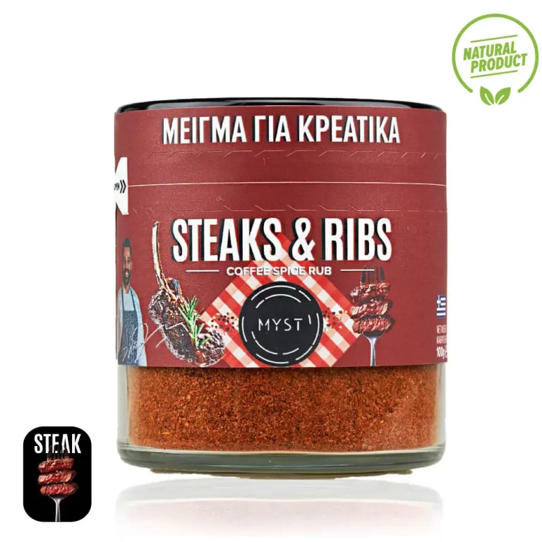 Steaks & Ribs | Coffee Spice Rub by D. Kotsivos