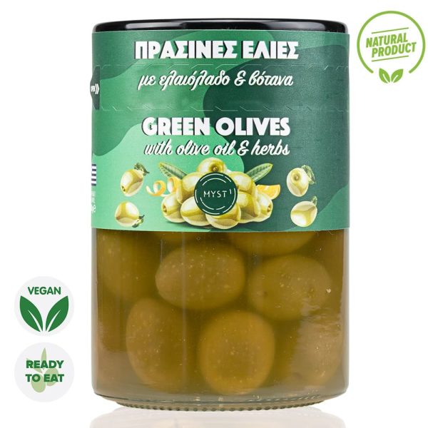 Green Olives with Olive Oil & Herbs