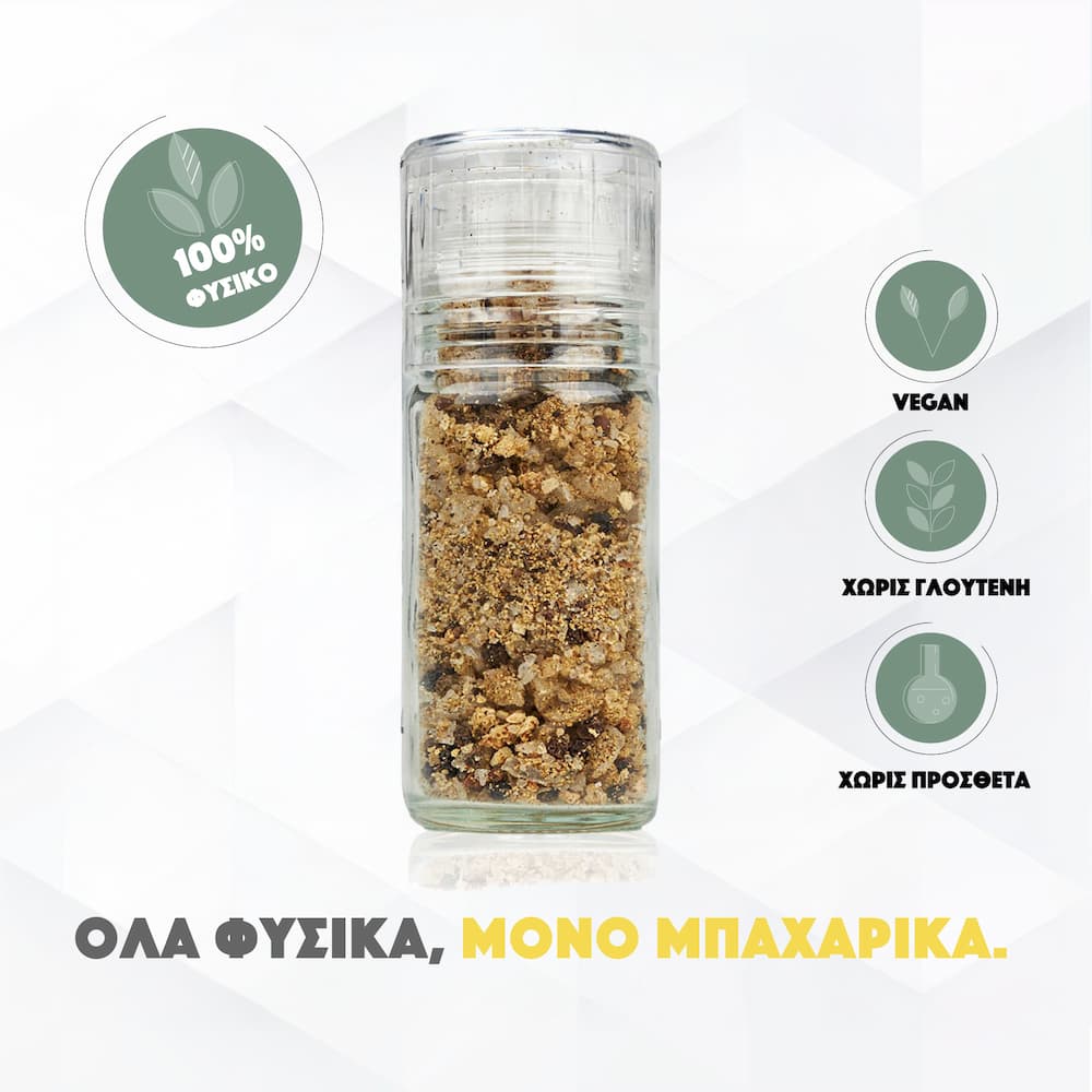 Sea Salt Blend Lemon & Black Pepper | Grinder - Image 3