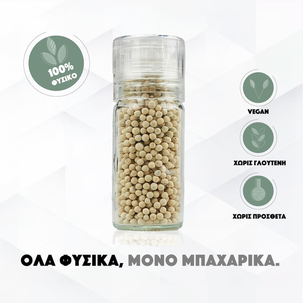 White Pepper in Grinder - Image 3