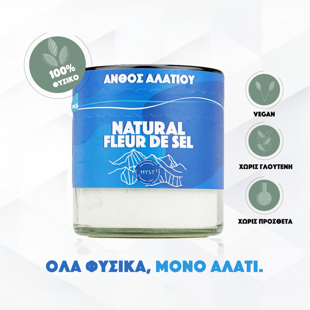 Fleur De Sel Natural - Image 3