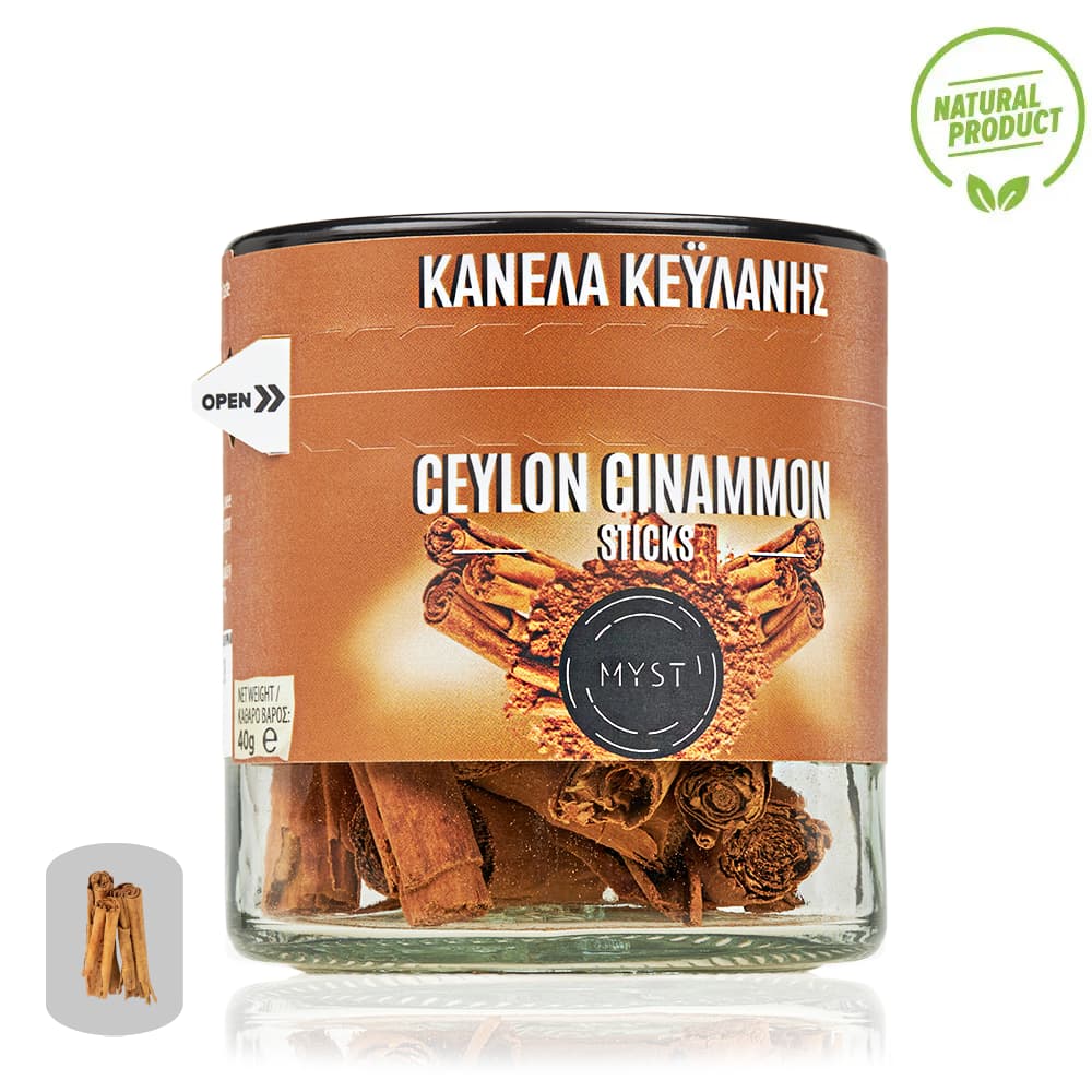 Ceylon Cinnamon Sticks - Image 2