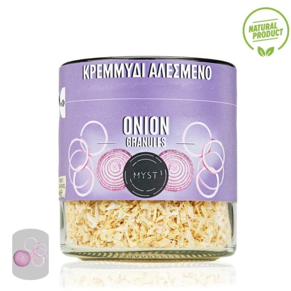 Αποξηραμένο Κρεμμύδι