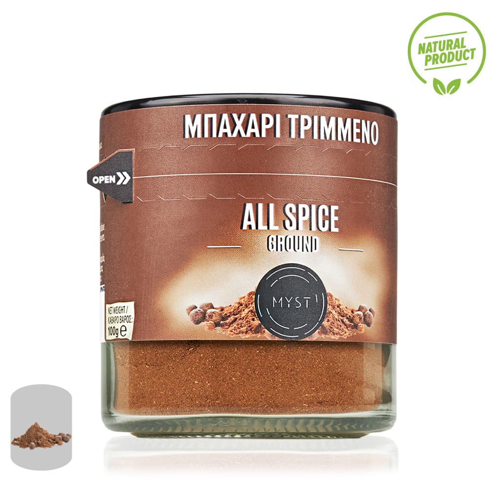 Allspice Ground - Image 2