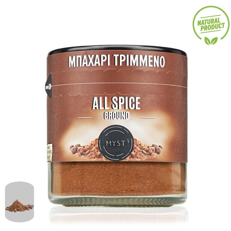 Allspice Ground
