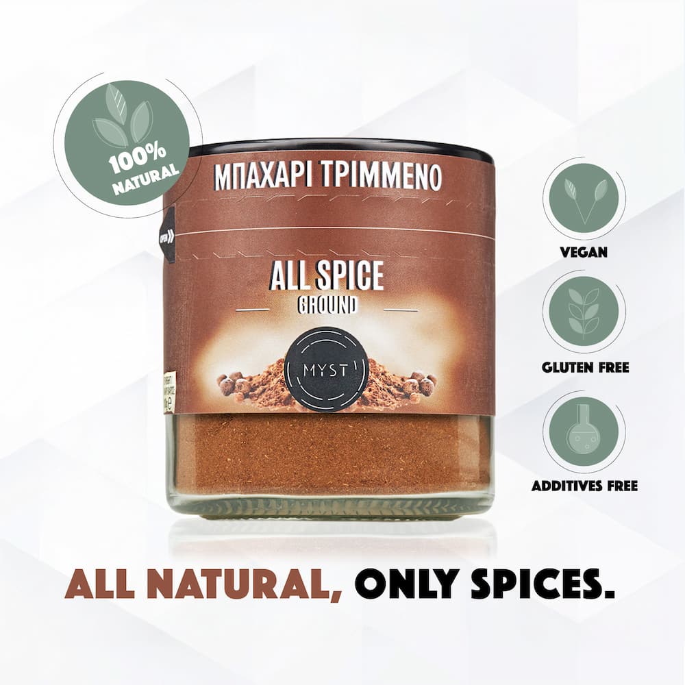 Allspice Ground - Image 3