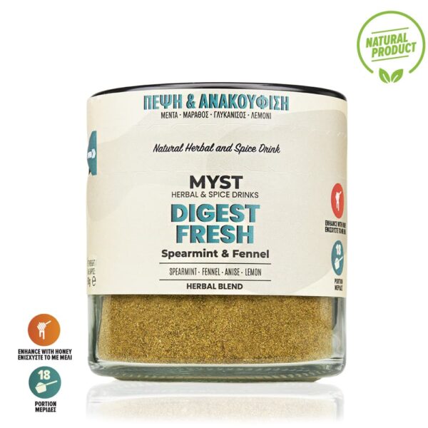 DIGEST FRESH | Digestion & Relief