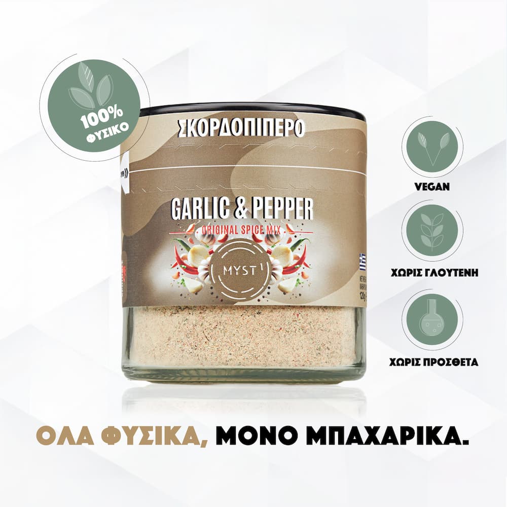 Garlic & Pepper Original Spice Mix - Image 4